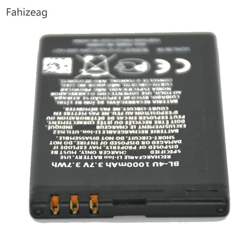 Fahizeag 2 шт. 1000 мАч BL-4U BL 4U BL4U запасная батарея для Nokia E66 C5-03 5530 5730 5250 | Мобильные