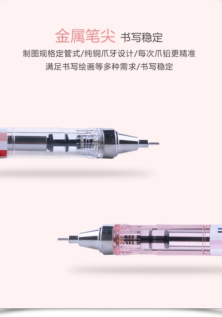 Японский TOMBOW x Sanrio cooperation Limited механический карандаш DPA-131 механический карандаш 0,5 мм 1 шт