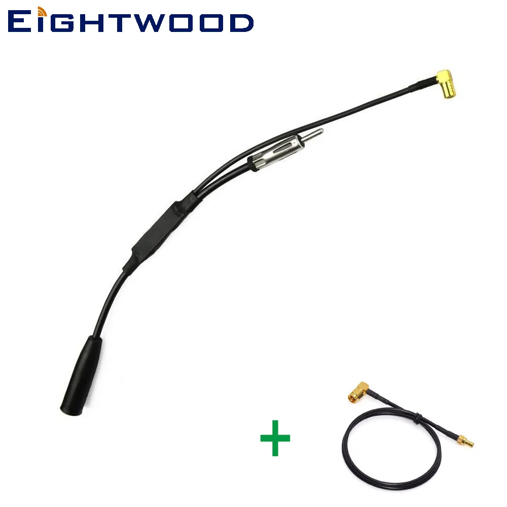 

Eightwood Conversion FM/AM to DAB/DAB+ FM/AM Car Radio Aerial Antenna With SMA Aerial Adapter Cable