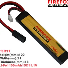Аккумулятор FireFox 11 1 В 1100 мАч 15C Li Po AEG страйкбольный F3R11 Прямая