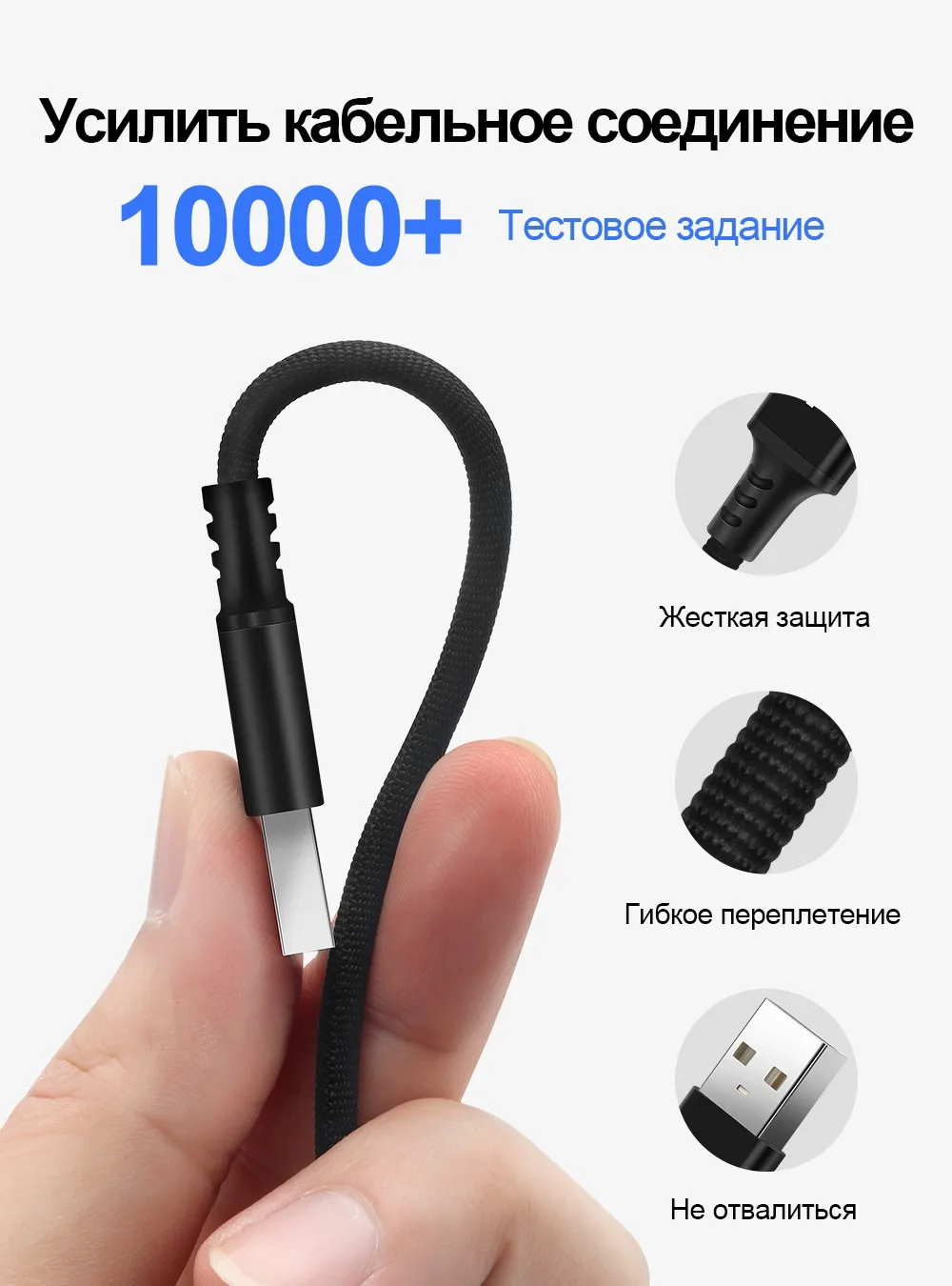 Rocketek USB Тип C кабелем Micro USB-C мобильный телефон для быстрой зарядки Тип-C для samsung Galaxy S9 S8 плюс xiaomi redmi note 5 7