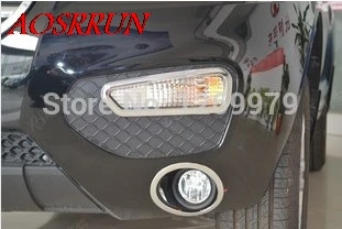 

FOR Lifan X60 2012-2016 front fog lamp shield Front fog lamp box Front fog lamp box car accessories car-styling for