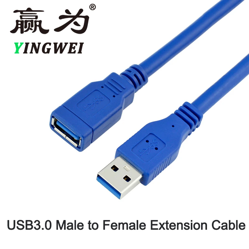 USB3.0 кабель-удлинитель USB 3,0 кабель Мужской к женскому Синхронизация данных быстрый шнур разъем для ноутбука настольный компьютер, принтер жесткий диск