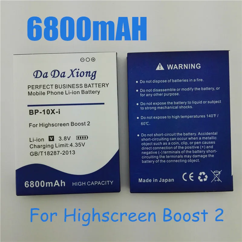 Высококачественный аккумулятор 6800 мАч BP-10X-i для смартфона Highscreen boost 2 II innos D10 D10F