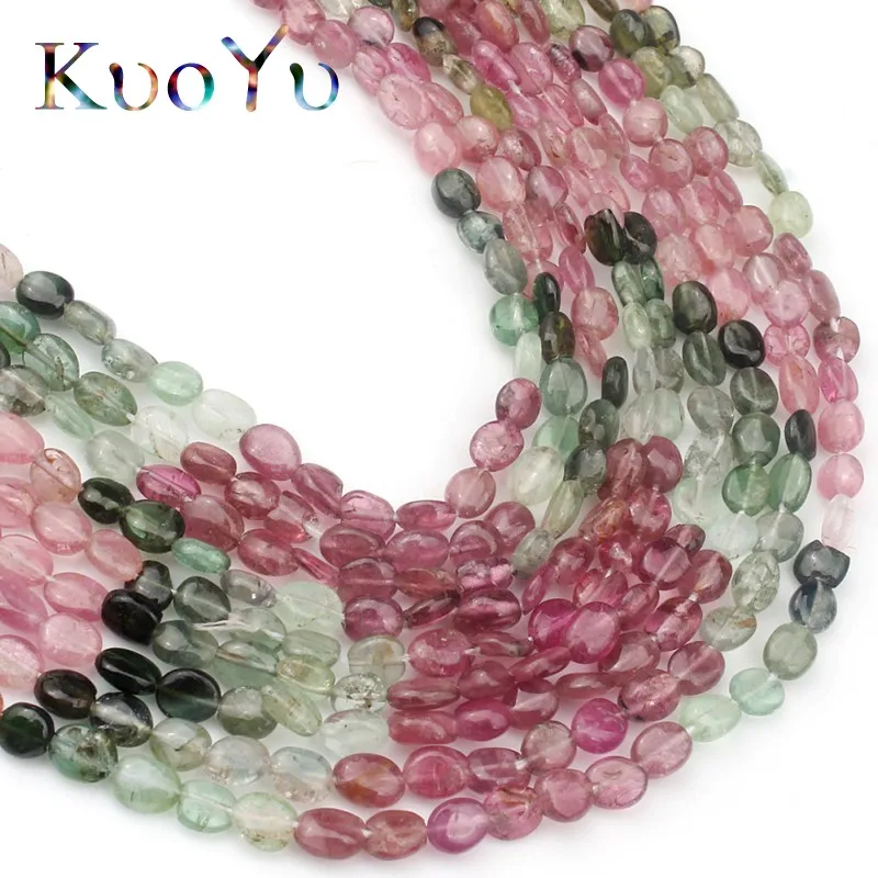 Натуральные нестандартные цветные турмалиновые бусины 3 4 мм объемные