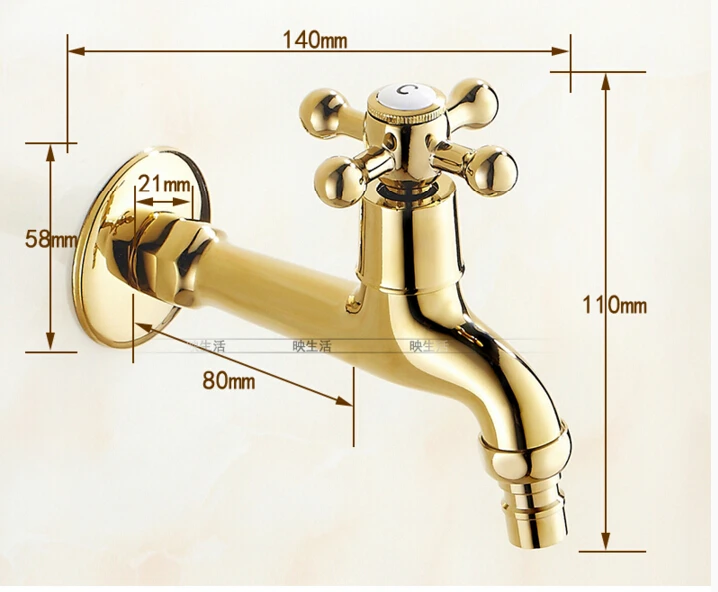 Новое поступление латунные в европейском стиле стиральная машина кран туалет