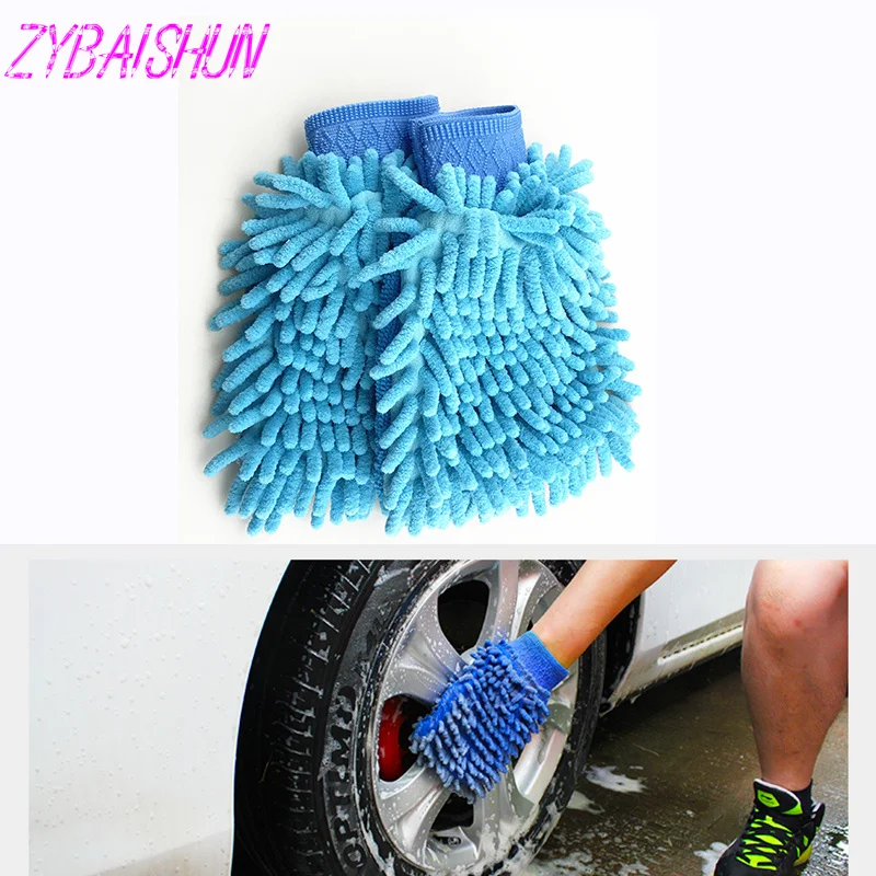 ZYBAISHUN Автомойка для мытья окон из микрофибры Land Rover Range Rover/Evoque/Freelander/Discovery