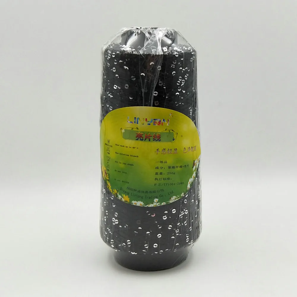 black silver 2 шарика* 250 г блестки нитки ручное вязание нить для вышивки ледяная шелковая пряжа для вязания крючком шнур для шитья ZL50 - Цвет: black silver