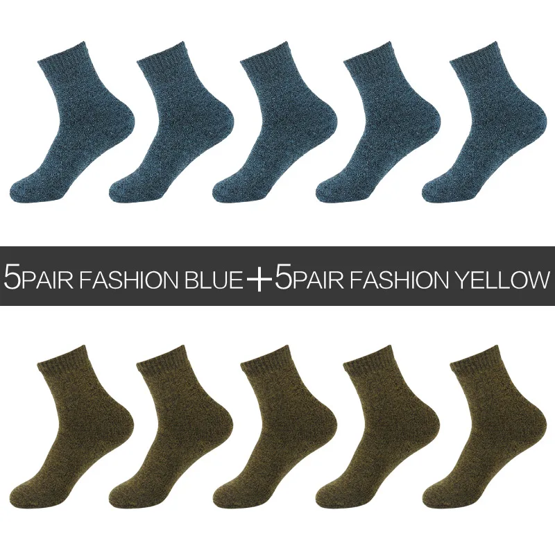 10 PAIRS H 10 пар/лот, Eur36-42, женские Модные Цветные махровые носки, зимние толстые теплые носки из чесаного хлопка, женские носки,, s332 - Цвет: 10 PAIRS H