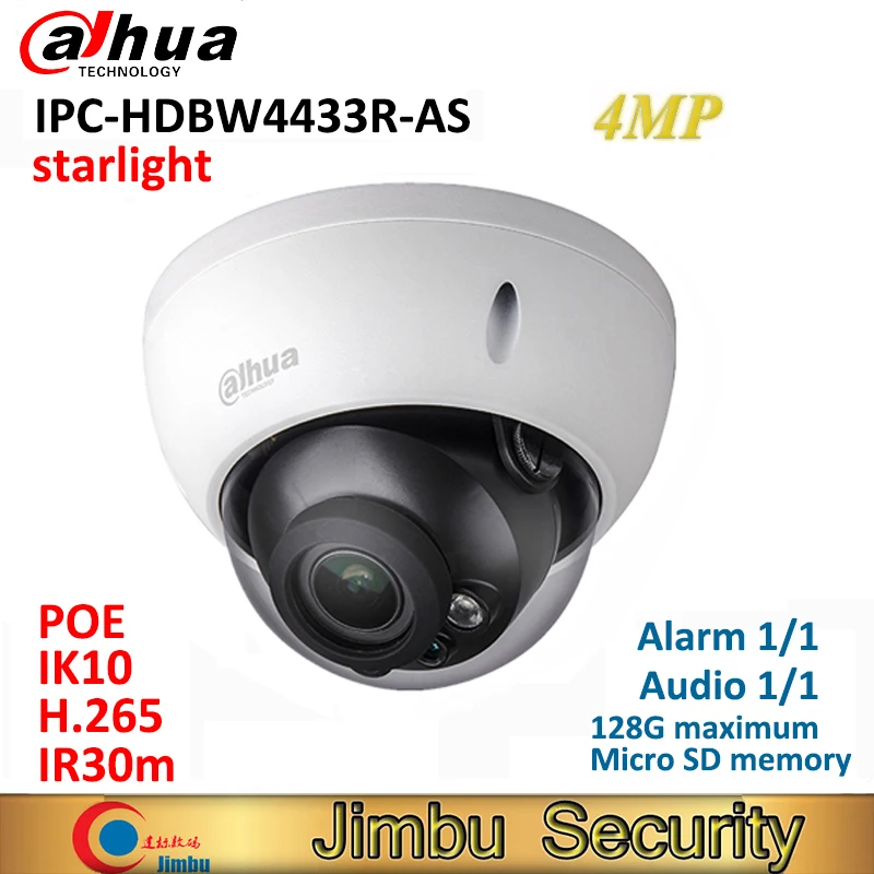 Dahua 4MP IP starlight Camera IPC HDBW4433R AS H.265 IK10 IP67 Audio & Alarm in out PoE HDBW4431R AS|Камеры видеонаблюдения| |