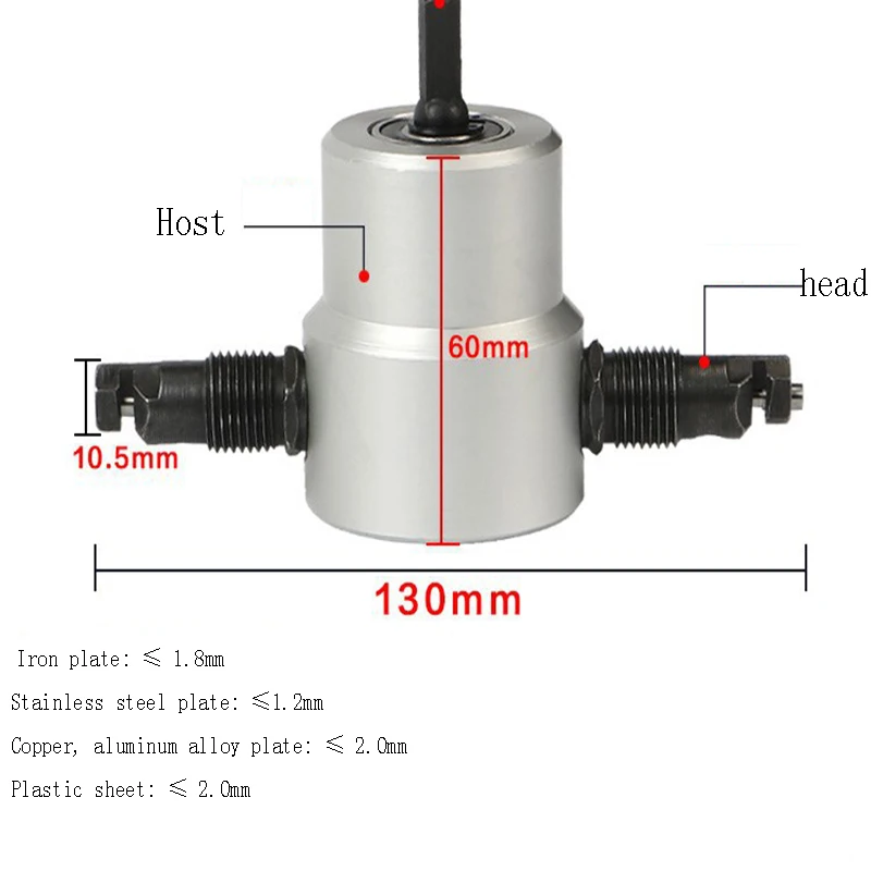 2017 NEW Nibbler Double Head Metal Sheet Cutter Curve Plate Open Hole Drill Tool Accessories | Инструменты