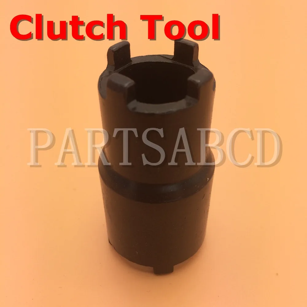 PARTSABCD Бесплатная доставка мотоциклетная муфта концентратор инструмент для