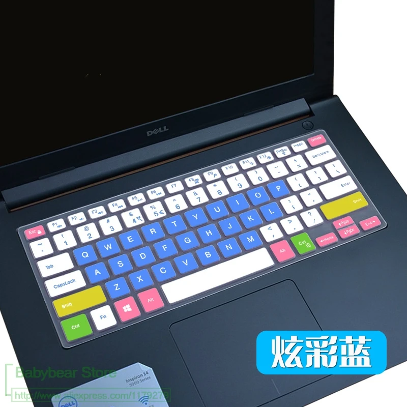 Чехол для клавиатуры ноутбука Dell Inspiron Inspiron13 13 3 дюйма силиконовый чехол 5368 7368 7378