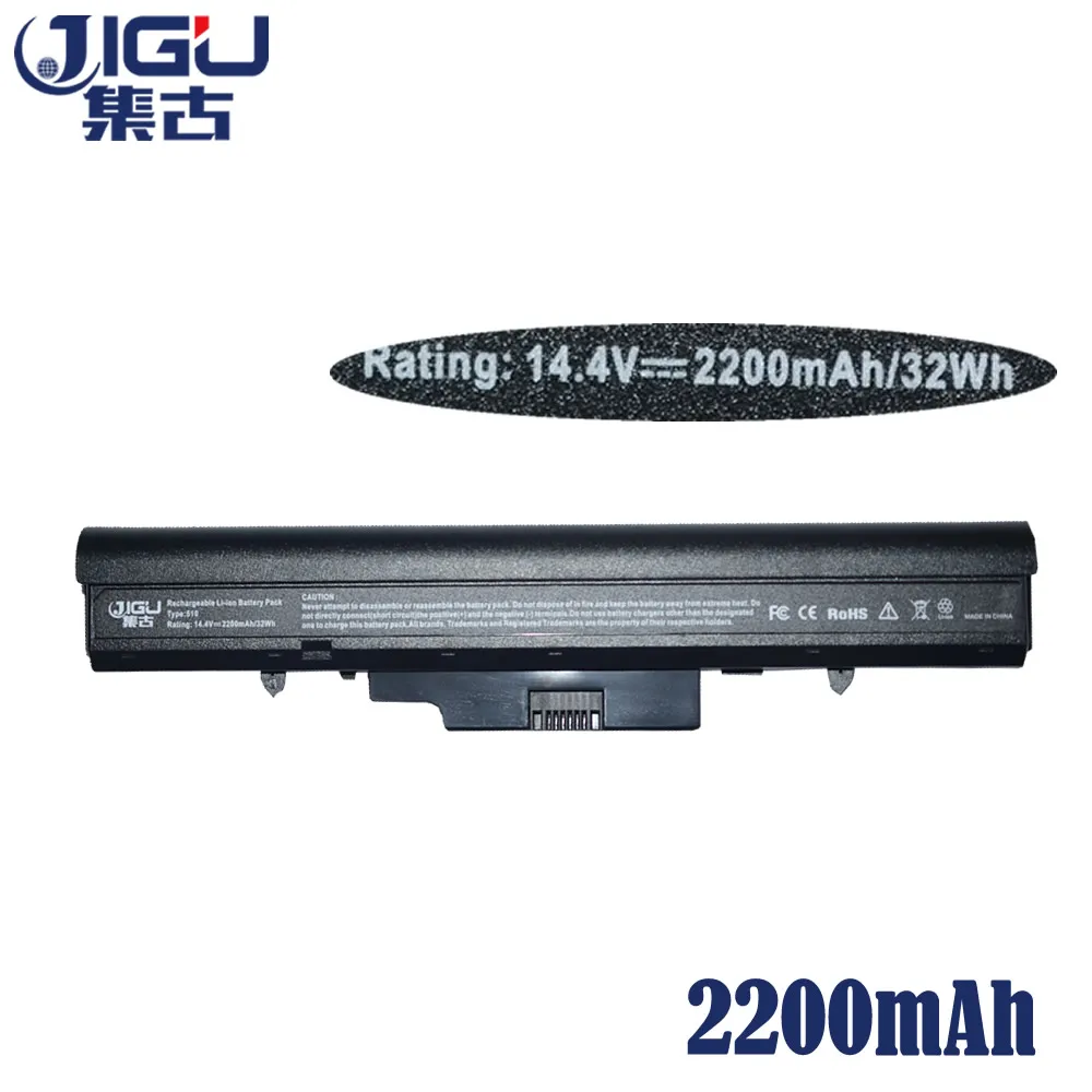 Аккумулятор для ноутбука JIGU HP 440264 ABC 440268 443063 001 HSTNN IB45 440265 FB40 RW557AA 510 530|battery for hp|laptop