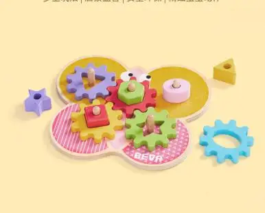 xiaomi mijia Beva puzzle gear игрушка детская мульти-игра безопасная и экологически чистая твердая деревянная детская сшивающая игрушка - Цвет: Белый