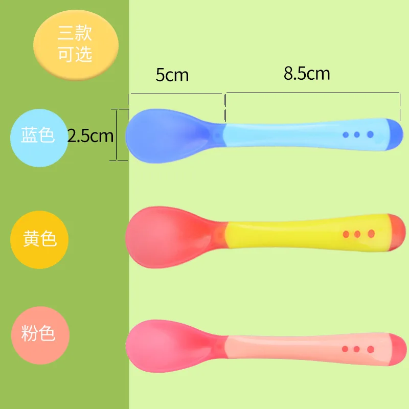 Мягкая ложка из силикагеля детская посуда чаша устойчивая к разрушению не