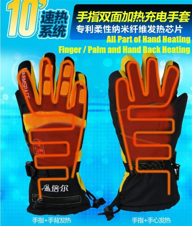 Умные перчатки с электрическим подогревом, 5600 мА/ч, водонепроницаемые литиевые батареи, Самонагревающиеся лыжные перчатки для пальцев/ладоней/рук, 3 передач 12 H, штепсельная вилка европейского стандарта