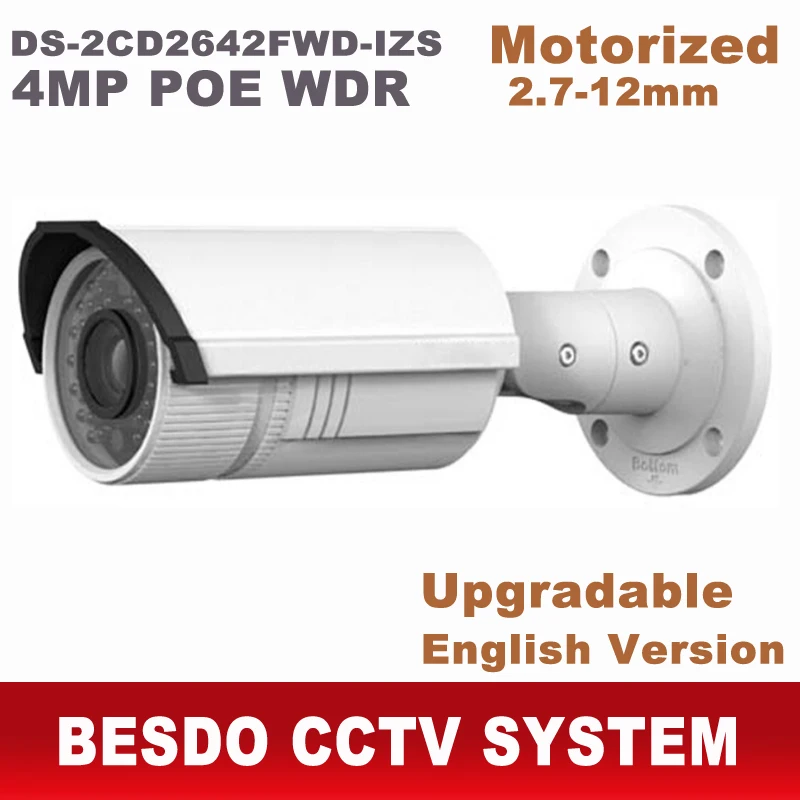 Hikvision 4MP IP POE открытый камера с Моторизованный объектив переменным фокусным