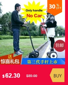 Мягкая ручка для xiaomi hoverboard ручной хвостовик для xiaomi mini hoverboard xiaomi баланс скутер запасные части xiaomi запасные части