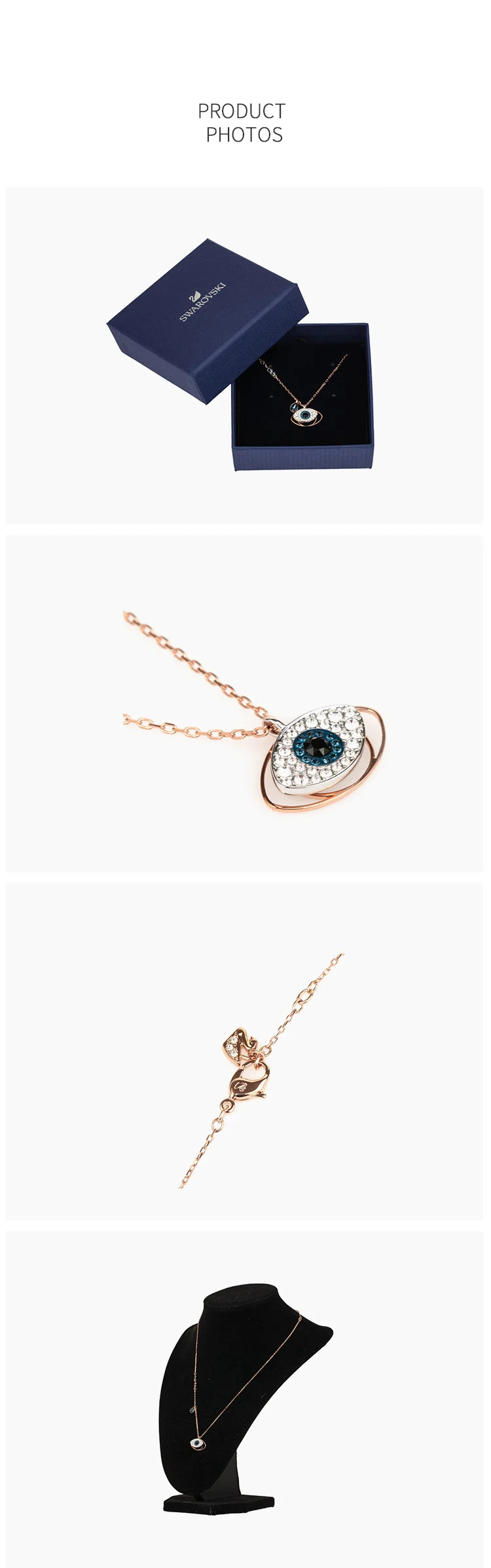 Swarovski дуэт сглаза кулон 5172560