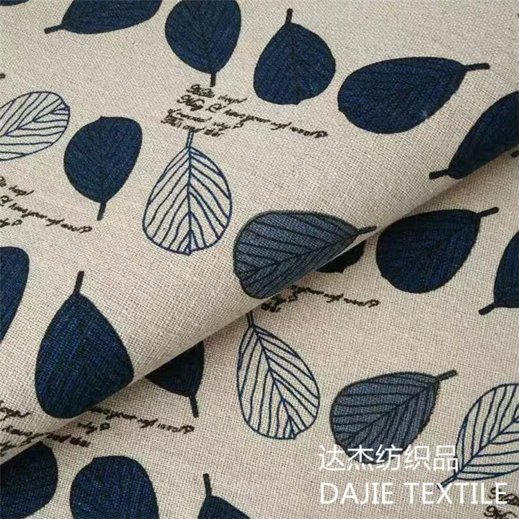 Хлопковая и льняная ткань с принтом листьев для штор|linen blend fabric|printed cotton fabriccotton