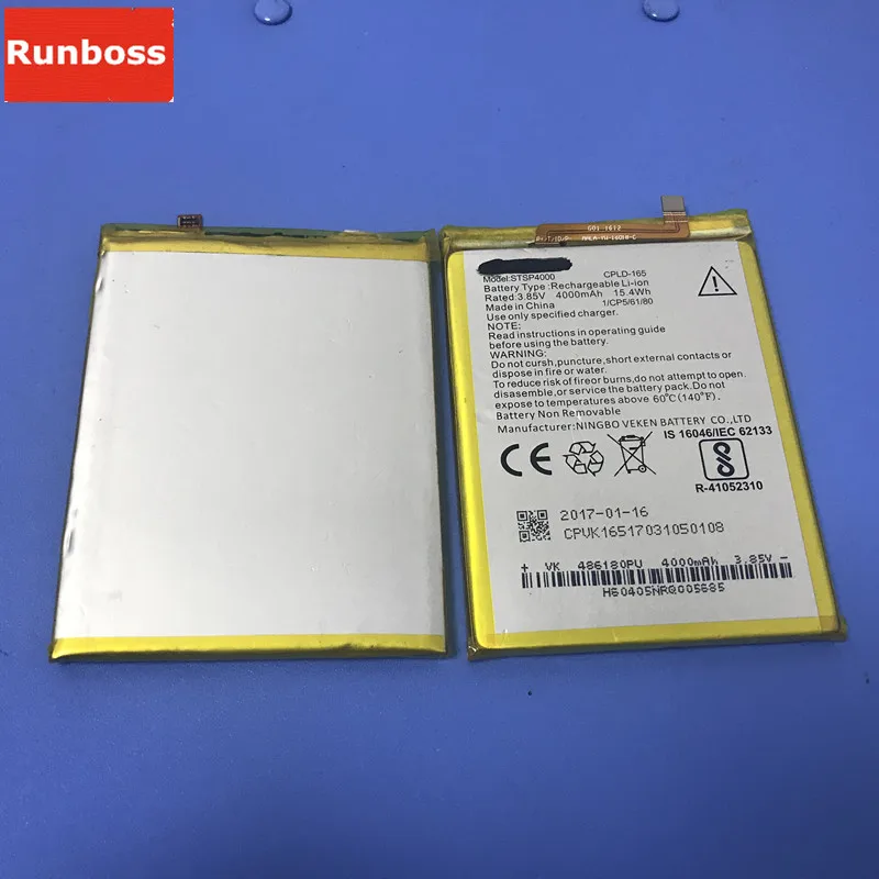 Высококачественный CPLD-165 4000 mAh аккумулятор для Archos 50 power battery
