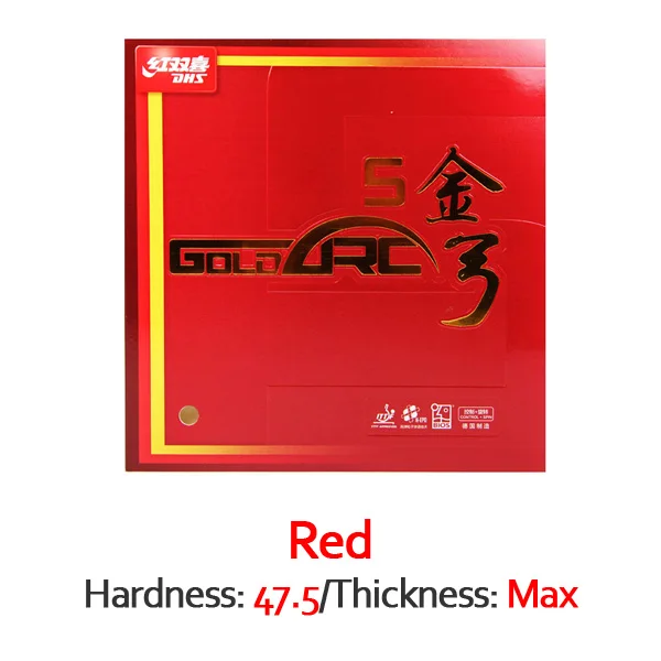 RED 47.5 MAX DHS GoldArc 5(GA5, сделано в Германии) Золотая дуга для настольного тенниса резиновая губка для пинг-понга GoldArc-5 - Цвет: RED 47.5 MAX
