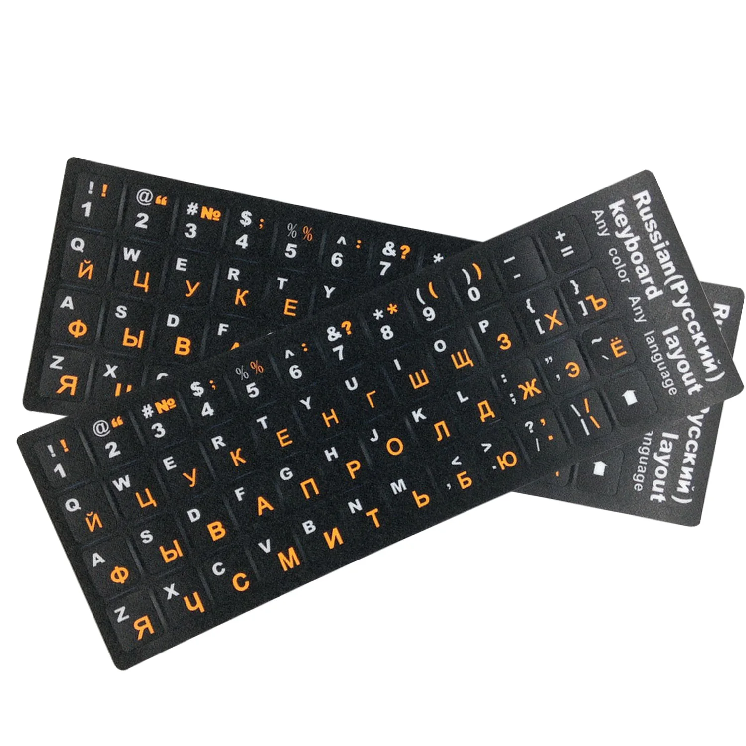 Elisona сменная английская и русская клавиатура стандартная для ПК ноутбука