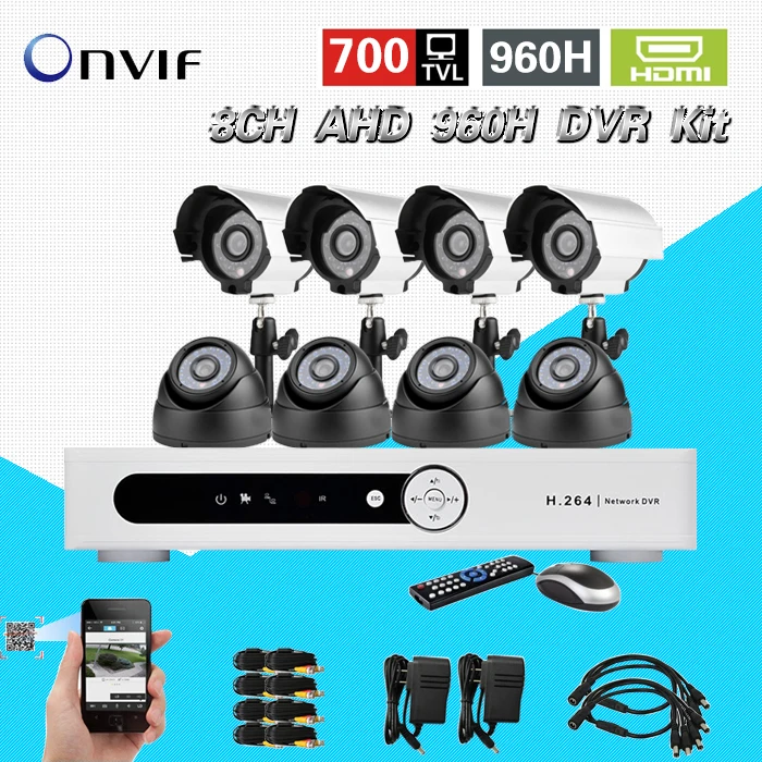 Системы безопасности комплект камеры 8Ch видеонаблюдения DVR NVR с 700TVL 8 шт. цвет