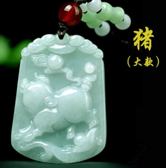 pig Кулон из натурального жадеита, нефрита, китайский знак зодиака, перегрузка, jade Yu Pei, ожерелье, кулон - Цвет камня: pig
