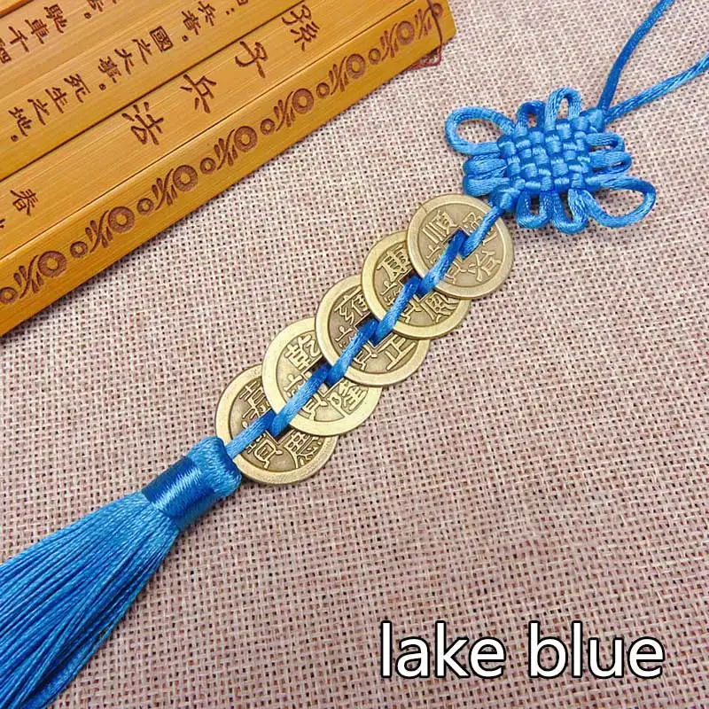 lake blue Кулон украшение коллекция подарок красный китайский узел 1 шт. хорошие Фортуны медные монеты пять деньги императора древняя подвеска на удачу монета - Цвет: lake blue