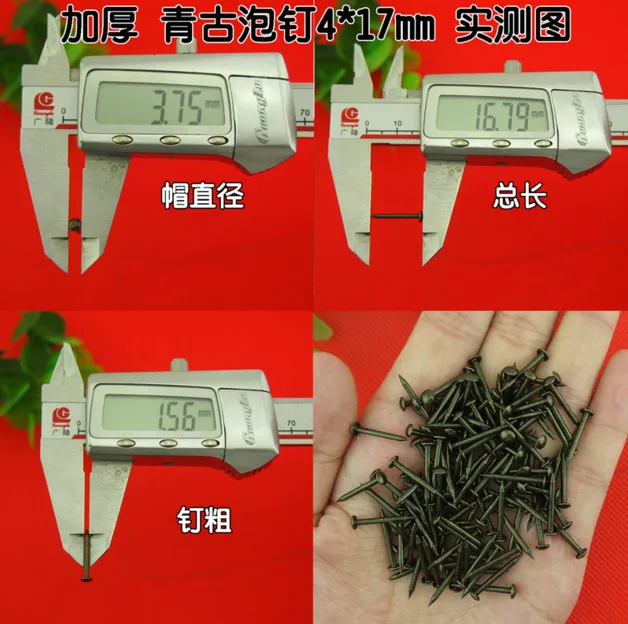 Античные тапки для декоративной обивки из бронзовой бронзы декоративные гвозди