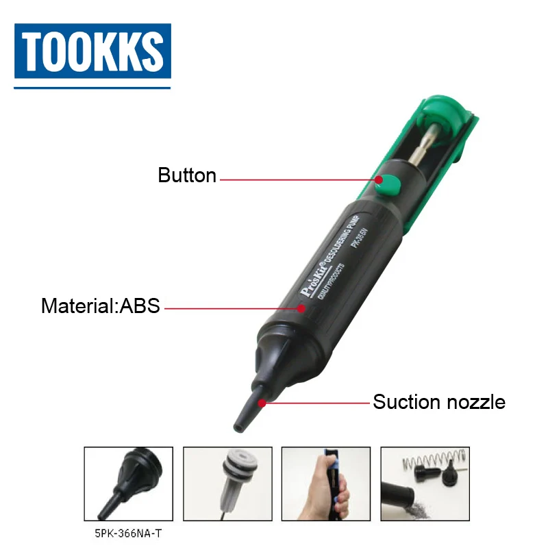 

8PK-366N-G , , BGA PCB SMD