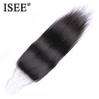 ISEE волосы, бразильские прямые волосы, свободная часть, завязанные вручную кружева, Remy человеческие волосы для наращивания, бесплатная доставка, можно покрасить