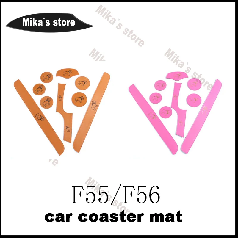 1 комплект подставки из ПУ для Mini Cooper F55 F56 Производство панелей автомобильных