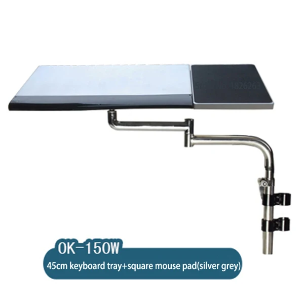 BL-OK150W Hyvarwey полный движения многофункциональный лук стул Зажимная клавиатура/коврик для мыши поддержка ноутбука Настольный держатель планшета ПК стенд - Цвет: BL-OK150W