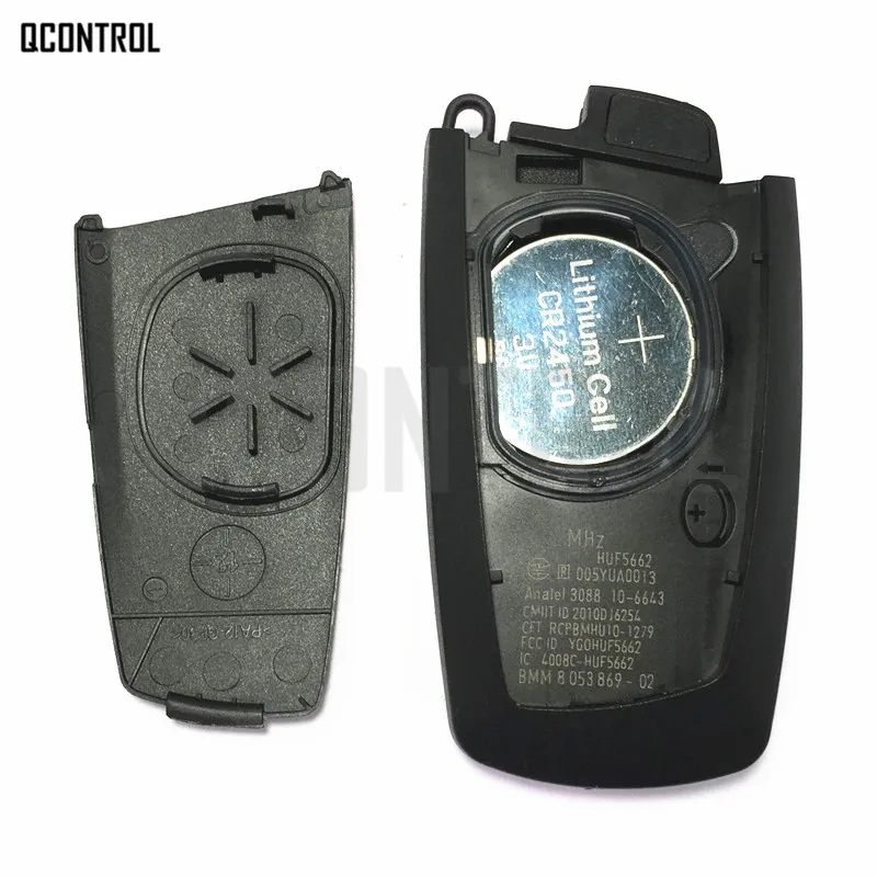 QCONTROL Новый умный ключ автоматический пульт дистанционного управления 868 МГц для