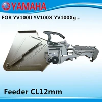 yamaha feeders cl12mm kw1 m2200 300 new for yamaha yv100 yv100ii yv100x yv100xg yg200 yt16