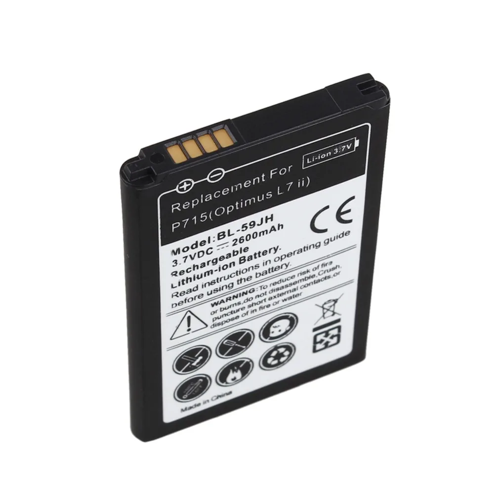 Сменный аккумулятор большой емкости 2x2600 мАч для LG P715 Optimus L7 II Dual P715/F5/F3/VS870/Ludid2/P703 +