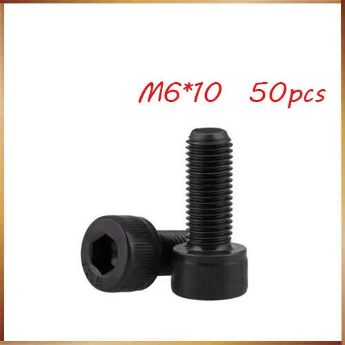 50 шт. M6 * 10 DIN912 класс фотометрический все резьбовые шестигранные головки болты с