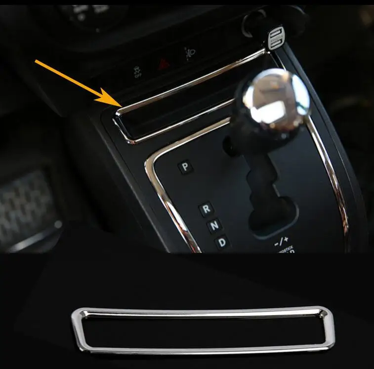 Внутренняя коробка для хранения из хромированного АБС пластика возле коробки