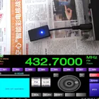 Переходник CAT в Bluetooth, кабель управления программным обеспечением для YAESU FT-817 FT-857 FT-897 FT897 FT817 857 897