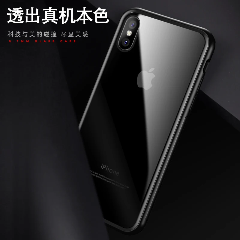 Роскошный Ультратонкий глянцевый чехол для iphone X задняя крышка из закаленного