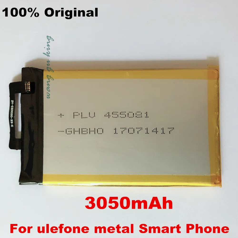 100% Оригинальный металлический аккумулятор Ulefone 3050 мАч для 5 0 дюймового смартфона