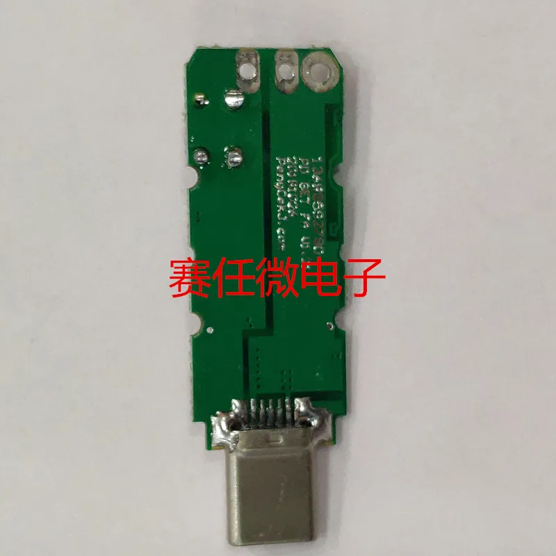 PD Быстрая зарядка Decoy USB Evoker Type c тестовая плата|Детали для приборов личной