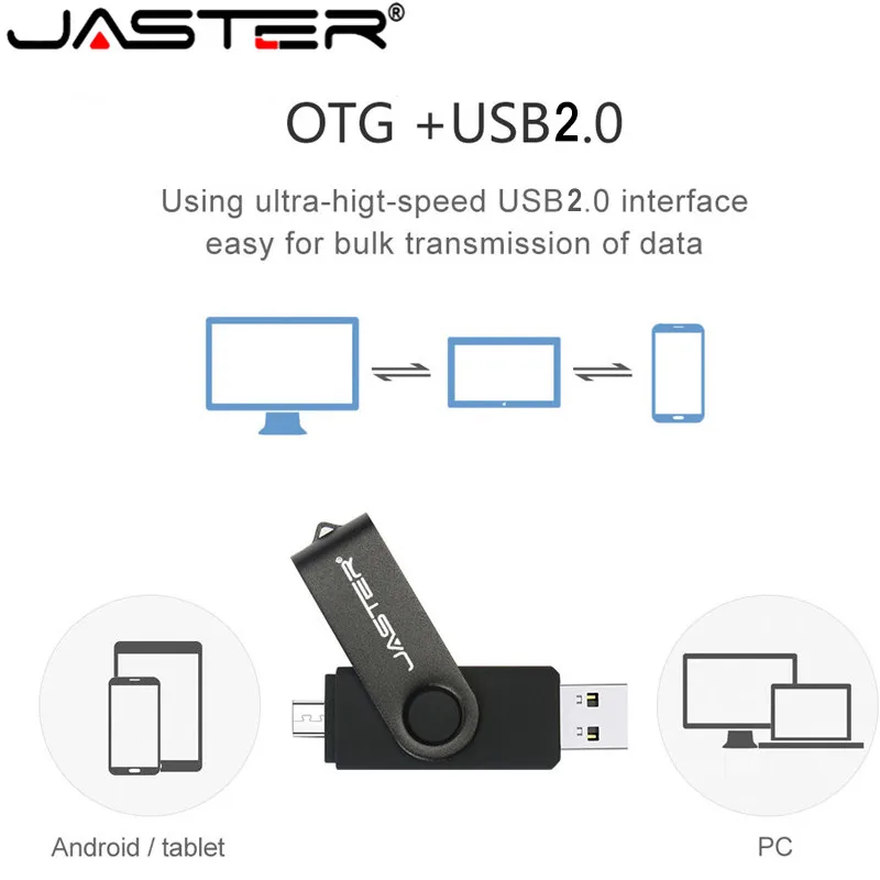USB флеш накопитель JASTER OTG для смартфона Android 64 Гб металлический usb 2 0 карта памяти|USB