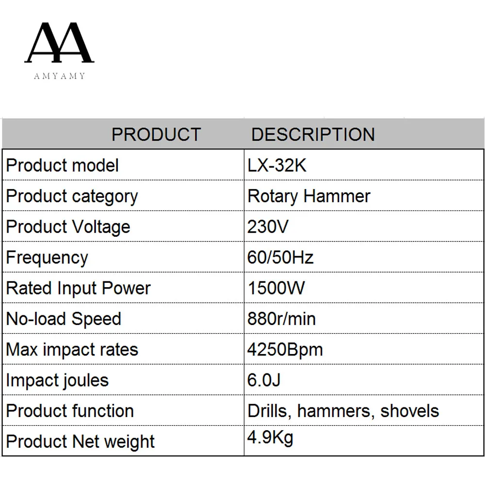 Электродрель AMYAMY профессиональная Мощная Электрическая дрель ударная 1500 Вт 230 В