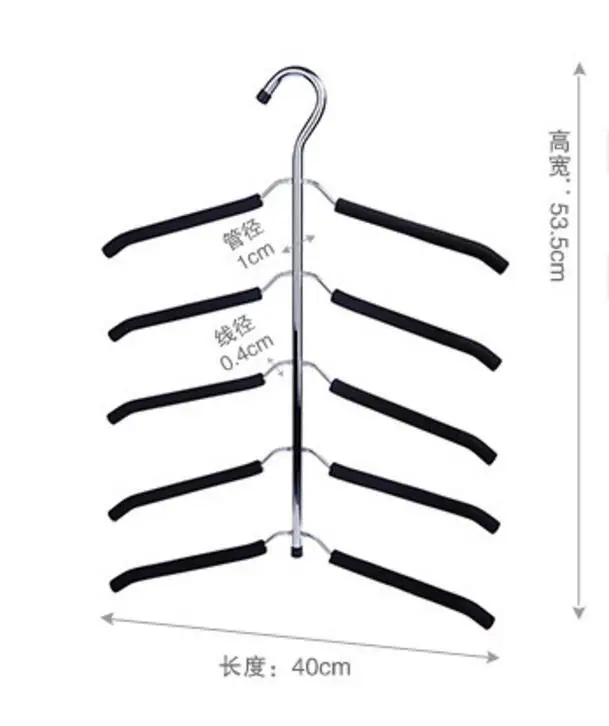 5-слойная вешалка для одежды Многофункциональная Прочная из нержавеющей стали |