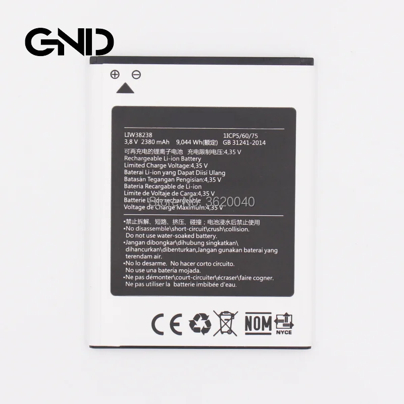 GND 2380mAh/9.044Wh 3 8 V LIW38238 Сменный аккумулятор для Hisense F22 F22M F8mini мобильного телефона