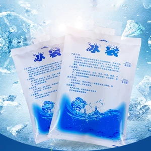 2018 новинка 10 шт.компл., недорогая Изолированная многоразовая сухая и холодная гелевая упаковка для льда, сумка-холодильник для ланча, пищевые банки, винные медицинские банки